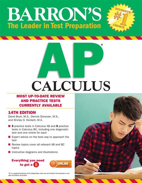 barron's test prep website